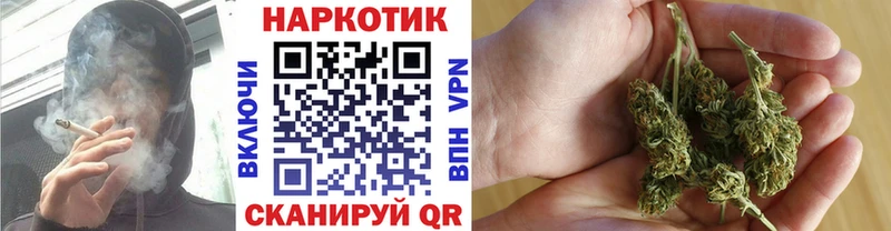 Гашиш Приволжск
