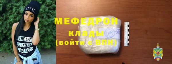 PSILOCYBIN Аркадак