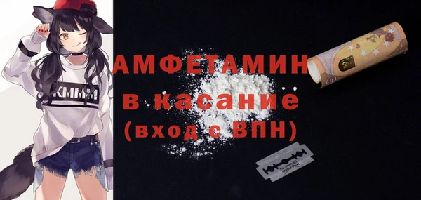 мяу мяу мука Армянск