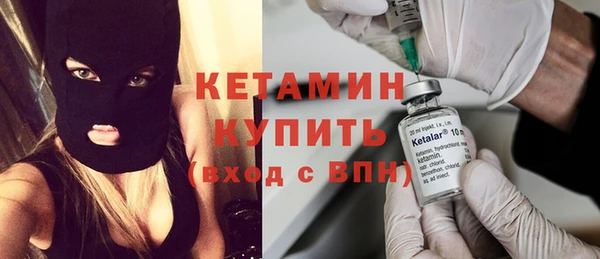 мяу мяу мука Армянск