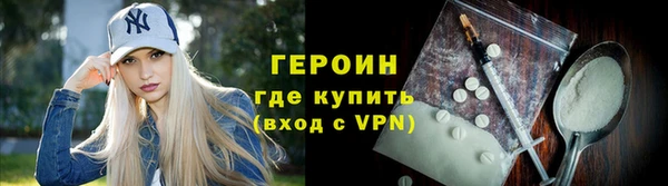PSILOCYBIN Аркадак