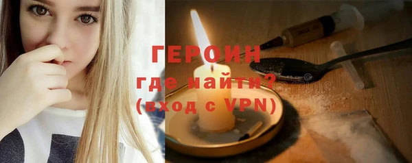 мяу мяу мука Армянск