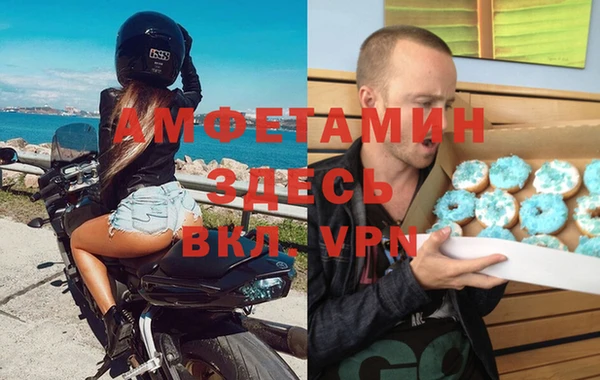PSILOCYBIN Аркадак