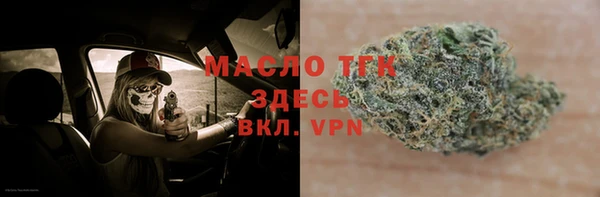 PSILOCYBIN Аркадак