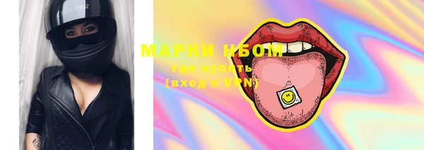 мяу мяу мука Армянск