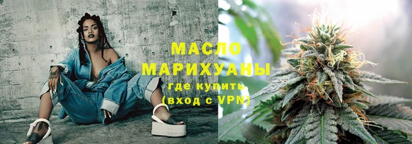 PSILOCYBIN Аркадак