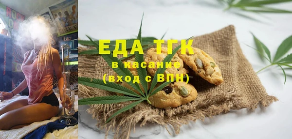 PSILOCYBIN Аркадак